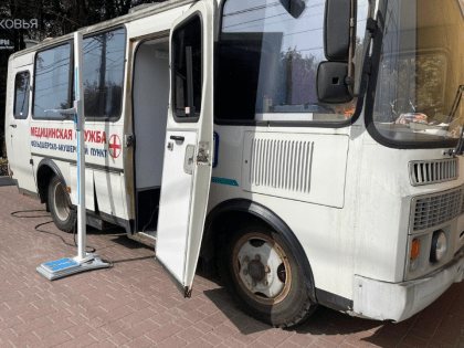 Чеховская больница: улучшение условий для пациентов