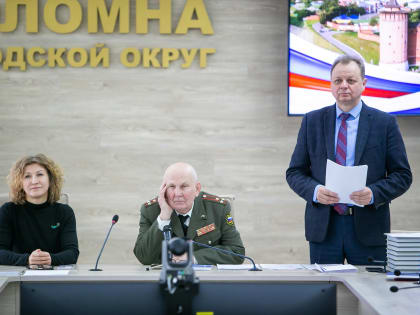 Медалями и памятными подарками наградили активистов ветеранского движения Городского округа Коломна