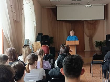 В Серпухове сотрудники налоговой службы провели мероприятие для студентов