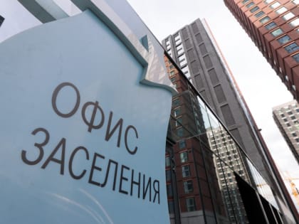 Депутат Госдумы обсудил вопросы безопасности в обществе