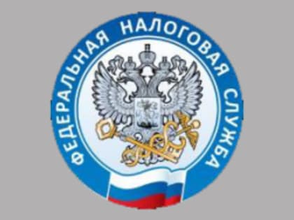 График консультаций по урегулированию задолженности и получению КЭП