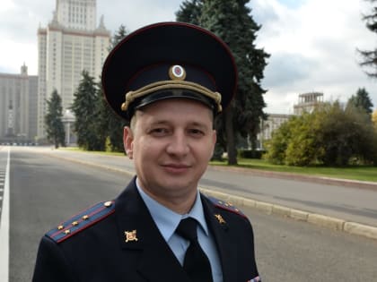 Поддержим нашего участкового в финале конкурса