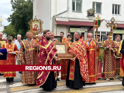 День Пантелеймона в Фрязино: традиции и значение для города