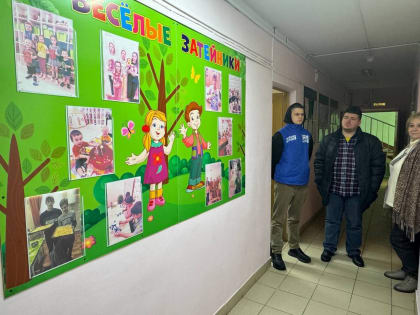 Партийцы приняли участие в акции «Коробка храбрости»