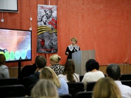 Подольский школьный музей поделился опытом с коллегами из Москвы и Калининграда