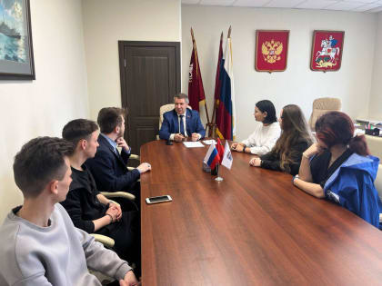 Встреча с Молодежным парламентом Коломны