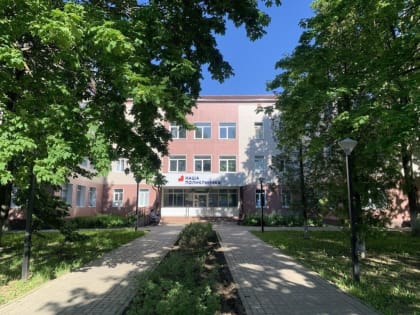 Вакцинация от гриппа в Зарайске: важность защиты здоровья