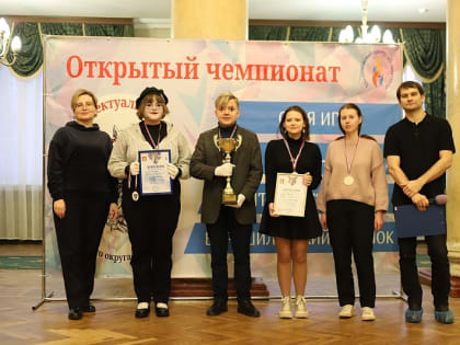 В Воскресенске завершился турнир по спортивной версии игры «Что? Где? Когда?»