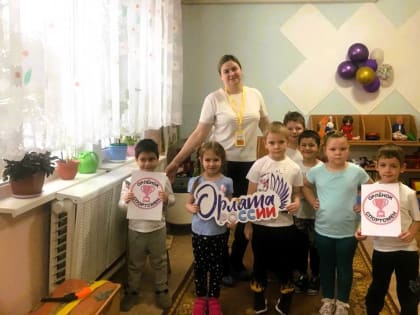 Космодемьянские дошкольники участвовали в танцевальной зарядке