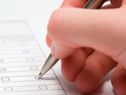 Результаты опроса населения по оценке эффективности деятельности руководителей органов местного самоуправления