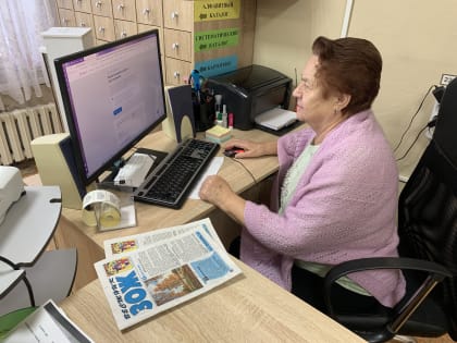 Читатели Никольской библиотеки осваивают интернет-сервисы