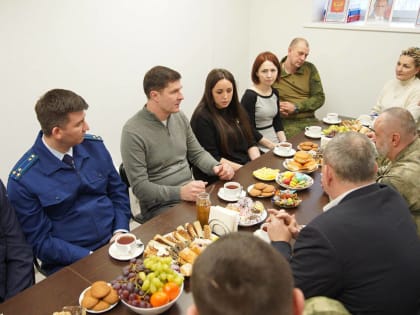 Владимир Волков встретился с участниками СВО из Люберец