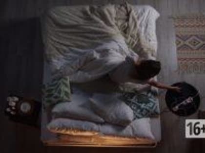 Не оставляйте на ночь включенные зарядные устройства!