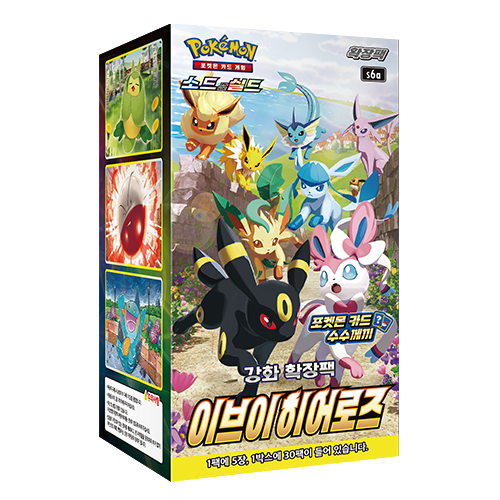 Eevee heroes S6a