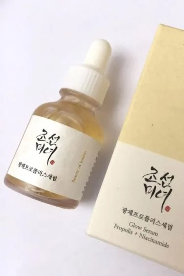 Beauty of Joseon Glow Serum Propolis + Niacinamide