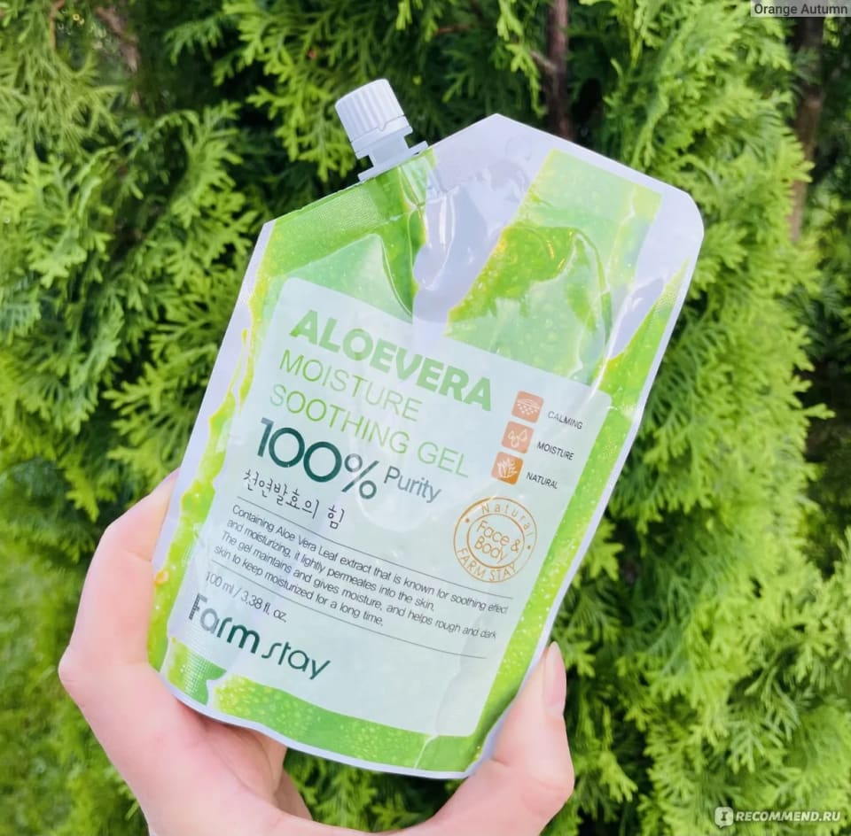 Farmstay Aloevera Moisture Soothing Gel 100ml