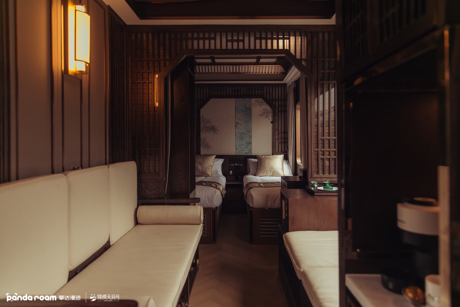 高端套房型 cabin interior 1 of 5