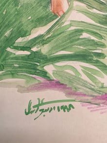 صورة 2