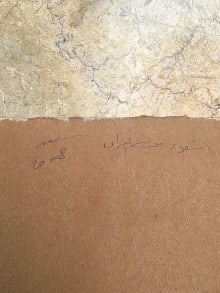 صورة 2