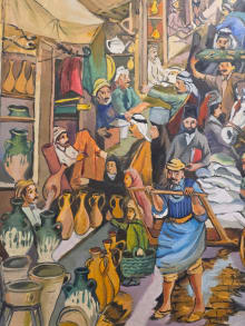 صورة 2