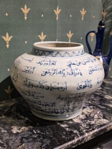 صورة 2
