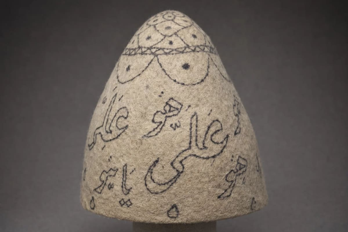 قبعة عثمانية تاريخية من اللباد