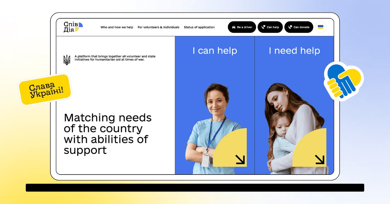 Spivdiia — P2P Platform