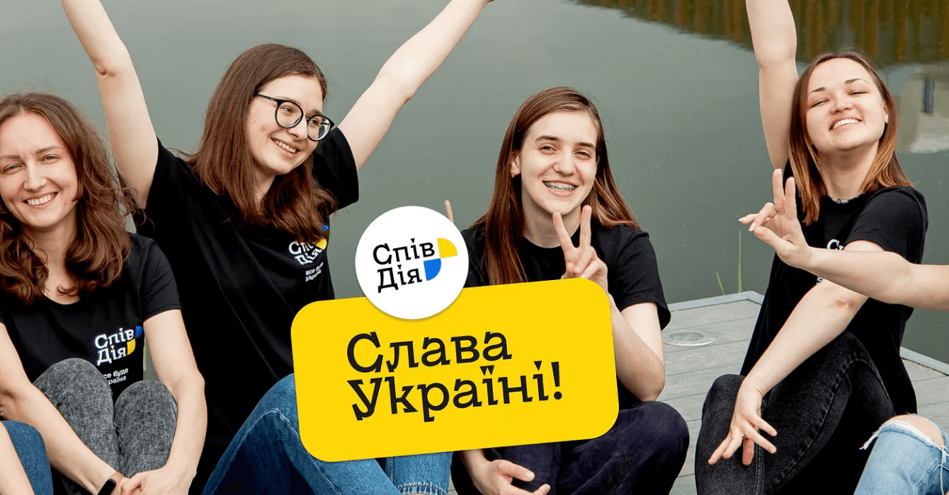 Volunteers at Spivdiia Hub