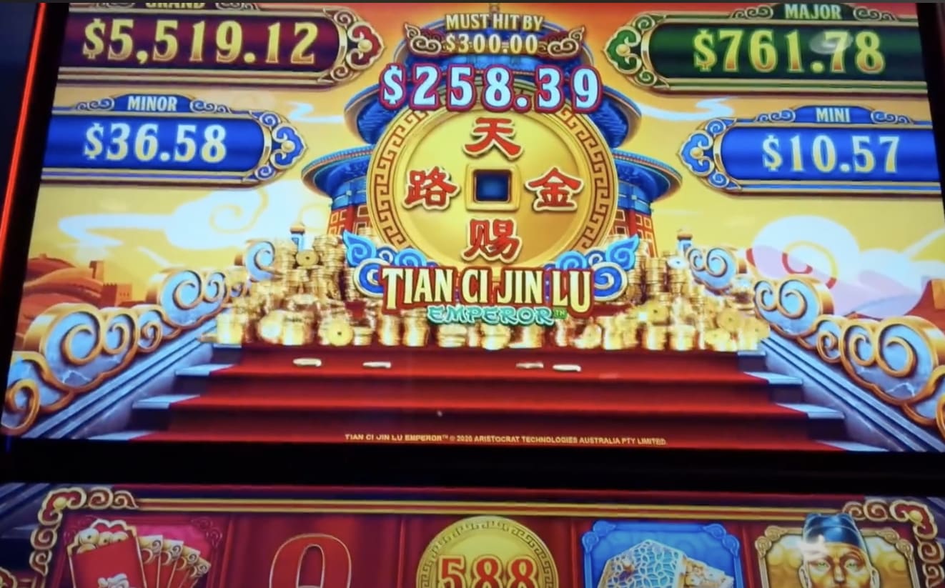 Tian Ci Jin Lu: Emperor slot machine