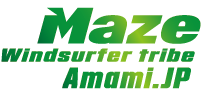 Maze奄美