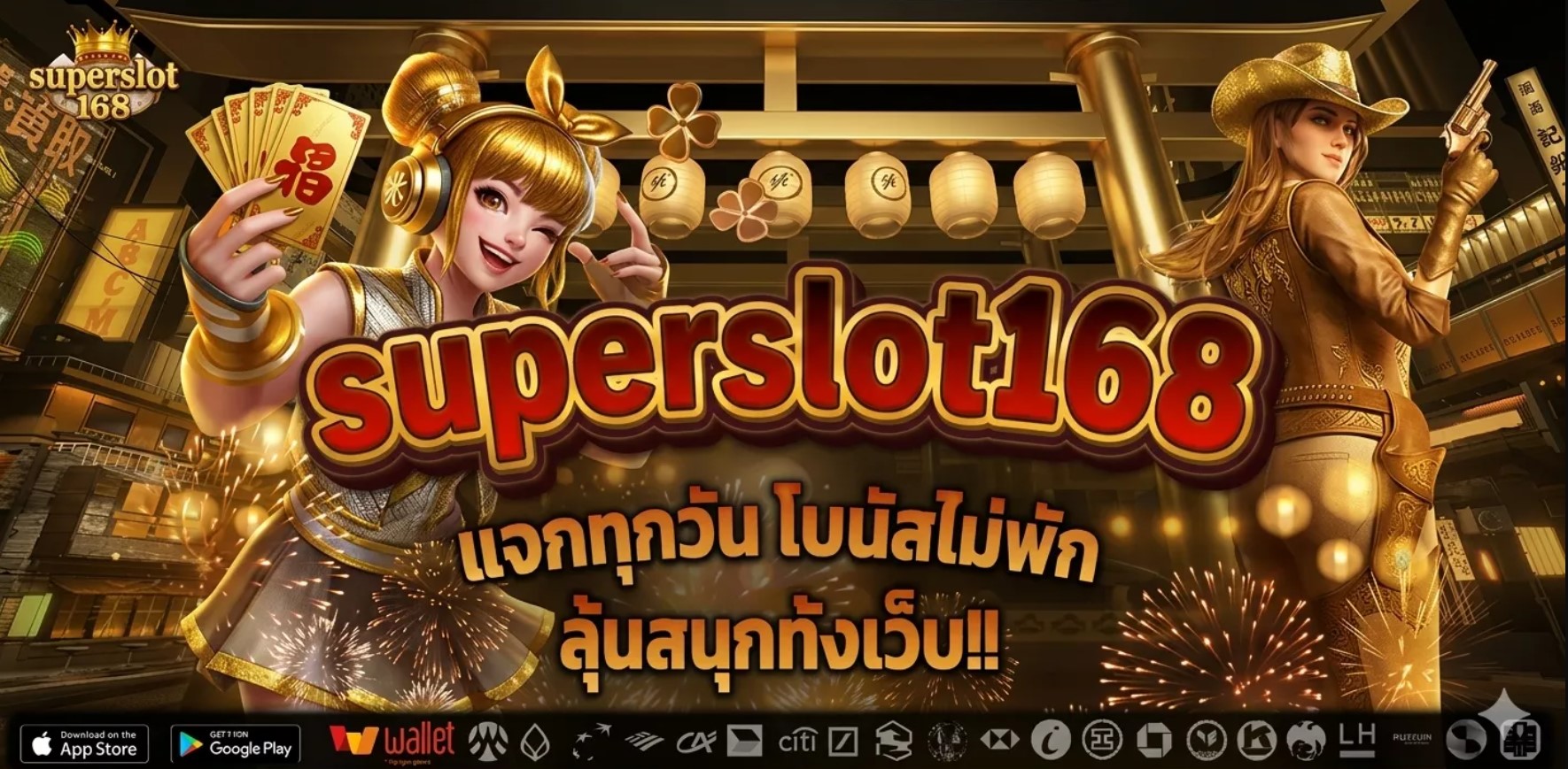slotsuper168.com