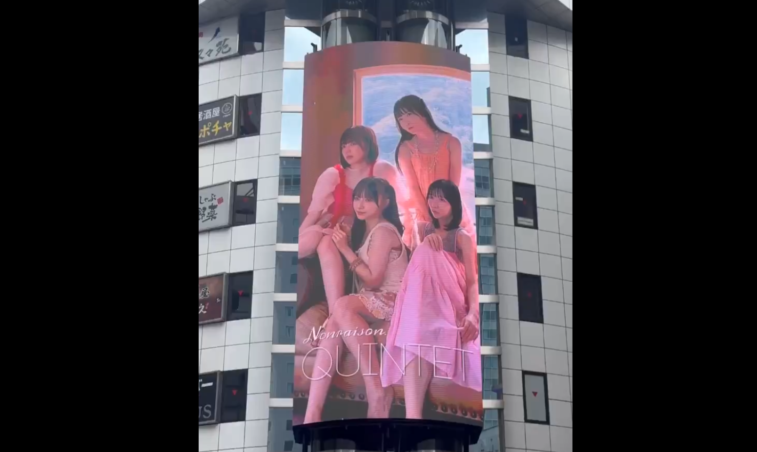 ノンレゾン1st写真集「QUINTET」 告知動画を渋谷で放映!