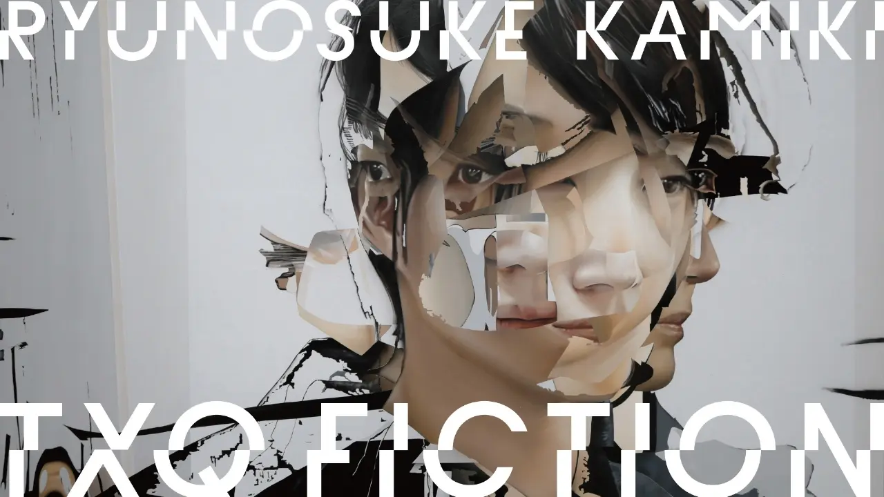 TXQ FICTION第5弾「神木隆之介」——虚実が溶ける4週連続放送