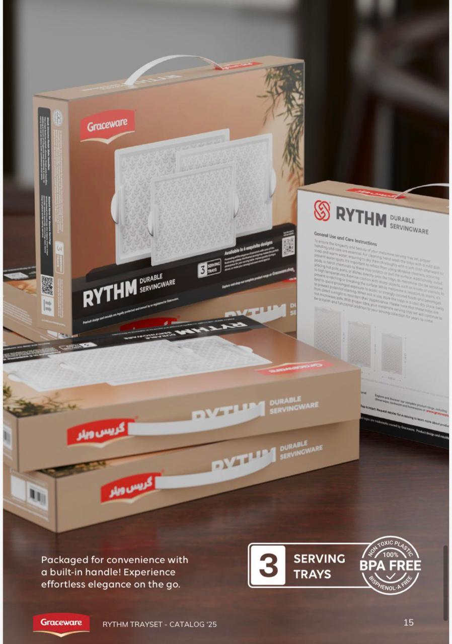 Rythm 3pc Tray Set thumbnail 2