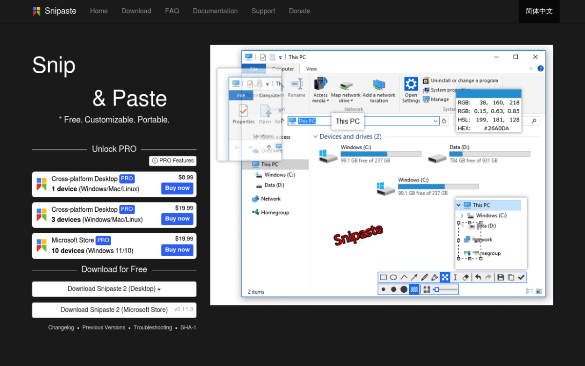 Snipaste homepage shown as a Greenshot alternative for pinning workflows