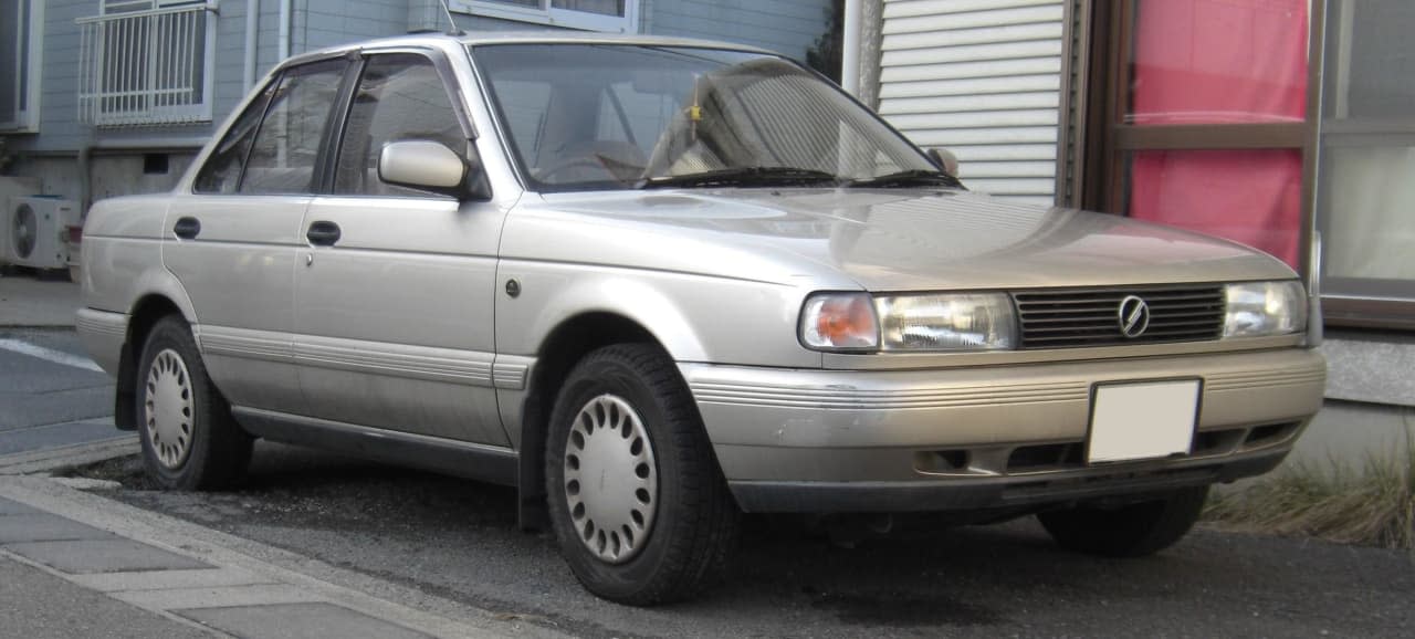 Premium Custom Fit Cover for NISSAN SUNNY