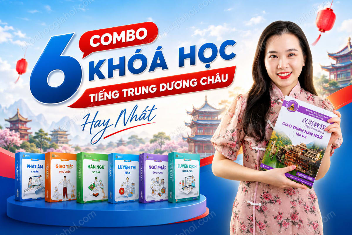 Ảnh 2