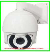 ZKTeco PL-52D18E 2MP 10x/36x Low Light Network PTZ Camera