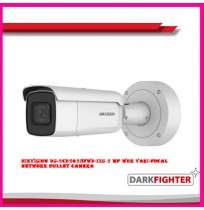 Hikvision DS-2CD2625FWD-IZS 2 MP WDR Vari-focal Network Bullet Camera