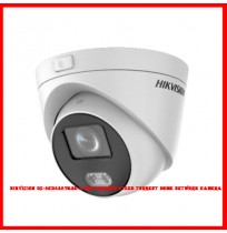 Hikvision DS-2CD2327G3E-L 2MP ColorVu Fixed Turrent Dome Network Camera