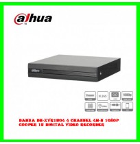 Dahua DH-XVR1B04 4 channel 4M-N 1080P Cooper 1U Digital Video Recorder