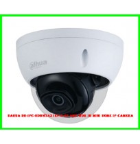 Dahua DH-IPC-HDBW2431EP-S-S2 4MP WDR IR Mini Dome IP Camera