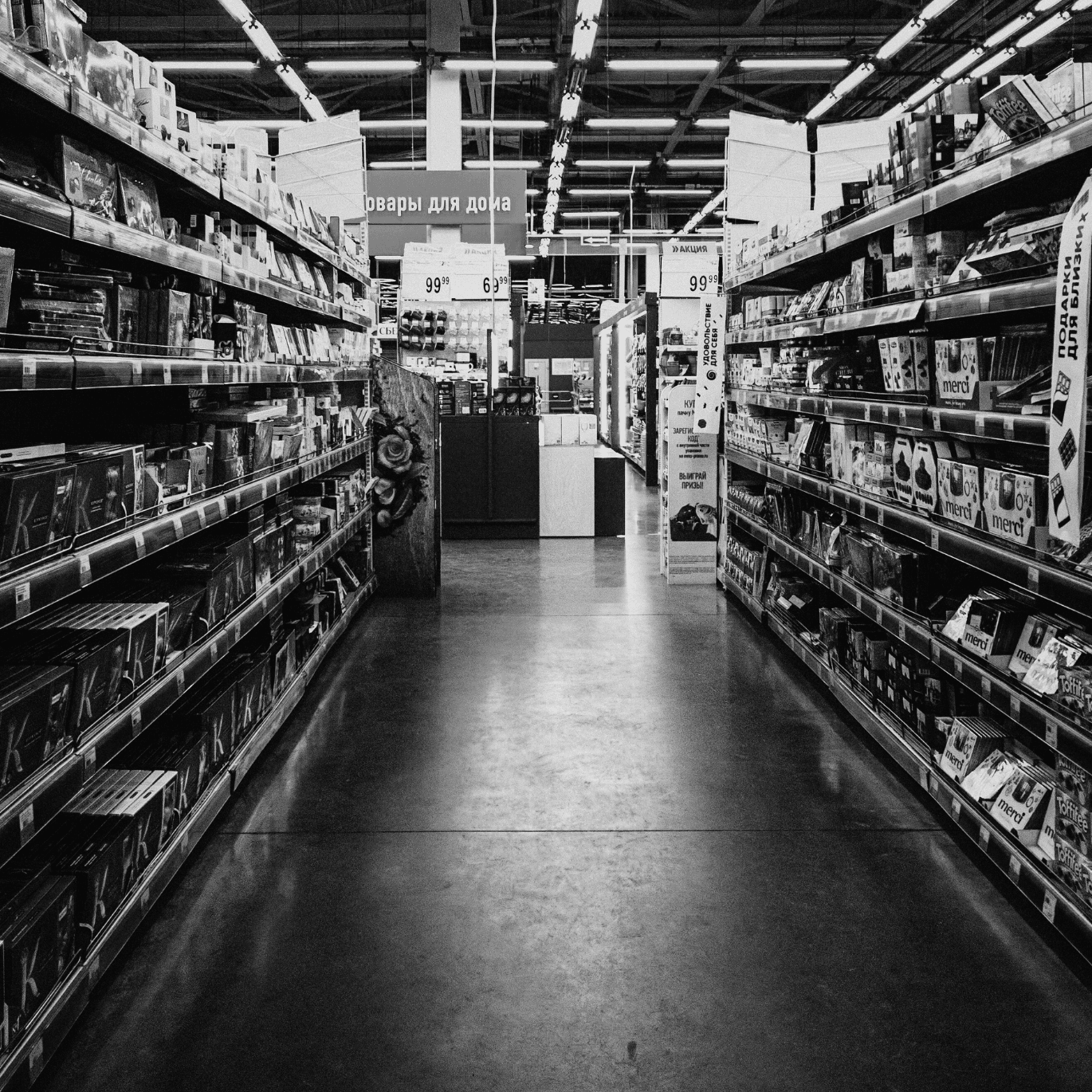 Retail Media Die neue Werbestrategie im Supermarkt
