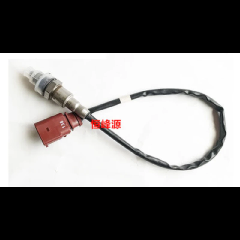 04C906262J Oxygen Sensor for VW