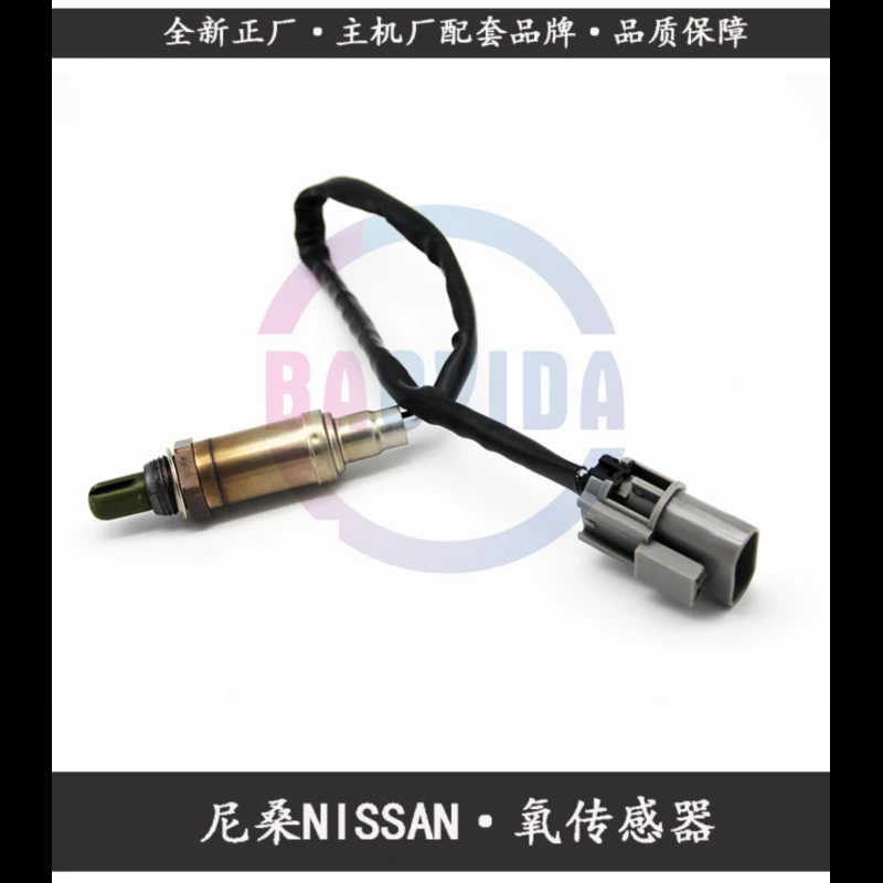 226A0JA10C O2 Sensor for Nissan