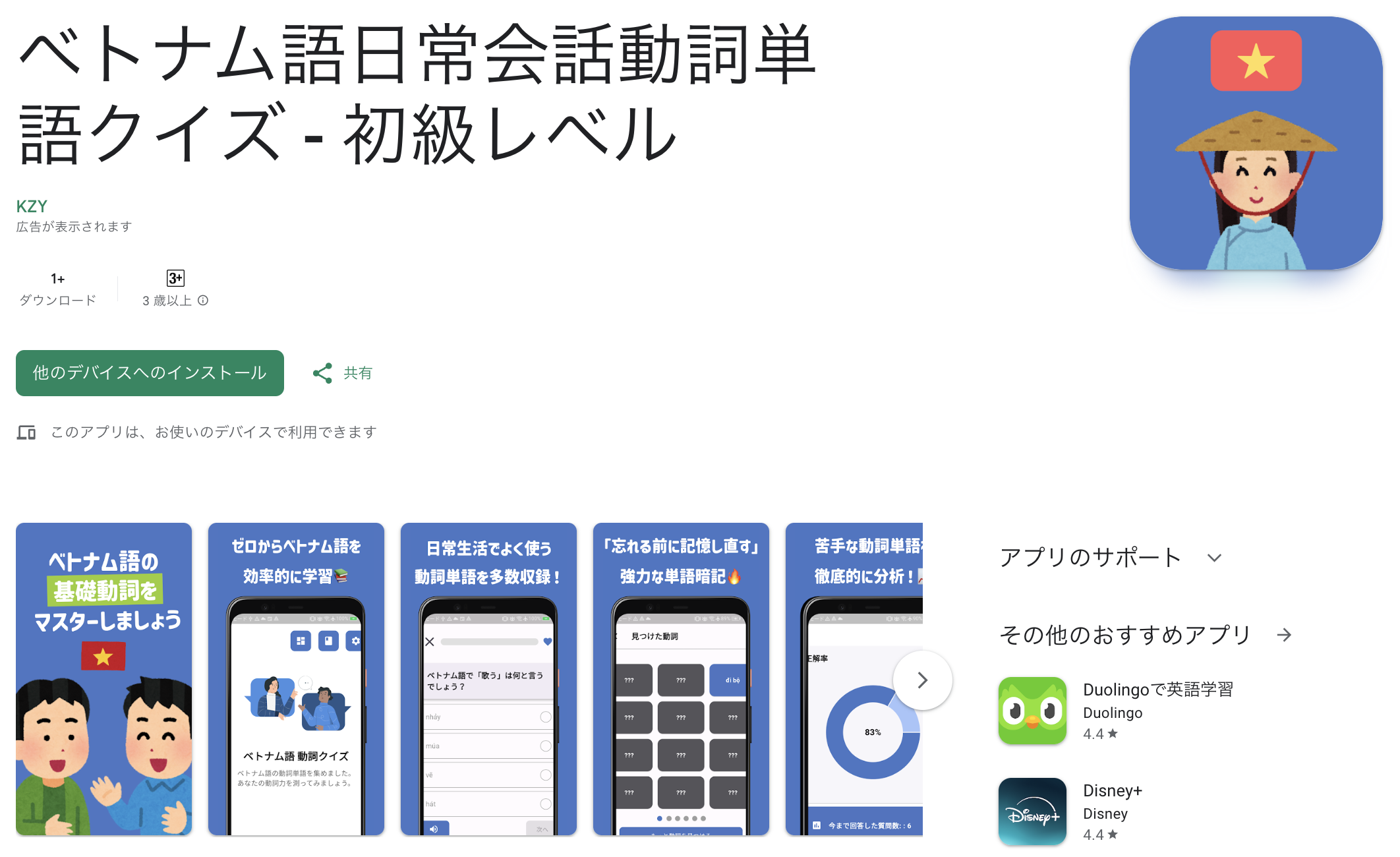 Alt text