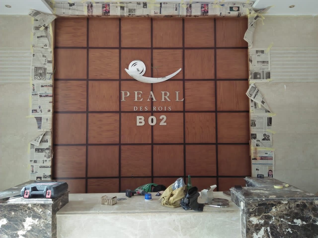 Housing and Development Bank Contracting company - Image 2