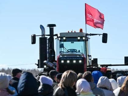 Более 70 договоров на 450 миллионов рублей подписано на "Тюмень-Агро"