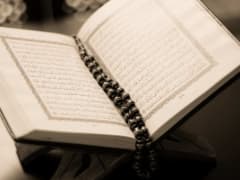 Имамы обвиняются в вербовке террористов в Сирию