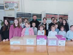 Коробка храбрости доставлена в Краснодон